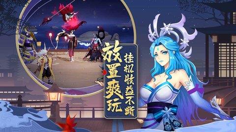 巫师血脉  v1.3图1