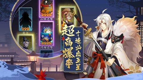 巫师血脉  v1.3图2