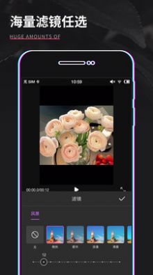 GIF制作器pro2023  v1.0.0图2