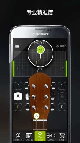 Guitartuna旧版本  v5.9.0图3