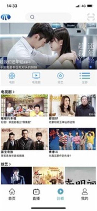 MPlayer播放器下载