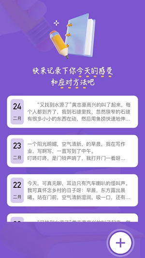 Zlibrary阅读器手机版  v1.1图3