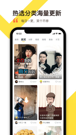 淡蓝视频app  v1.0.2图1