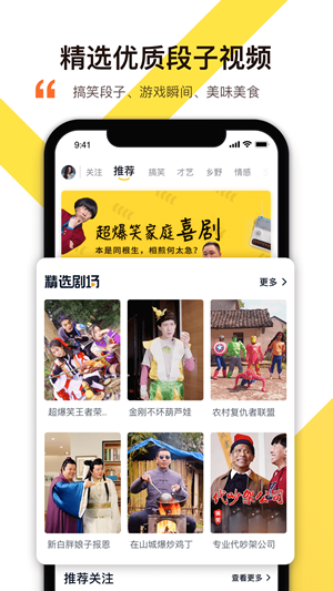 淡蓝视频app  v1.0.2图3