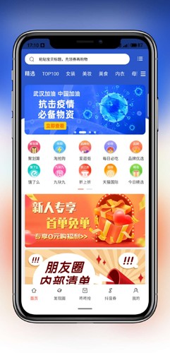 柠条  v88.1.8图1