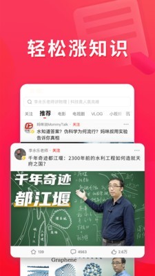 非常视频app下载投屏  v1.0图4