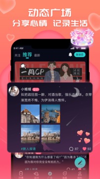 处cpapp下载最新版  v1.0图2