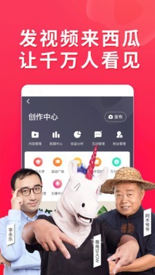 非常视频安卓版  v1.0图2