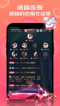 处cpapp下载最新版  v1.0图3