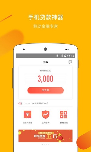 豆有花2023  v4.0图3