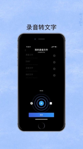 寻侦最新版  v1.0图1