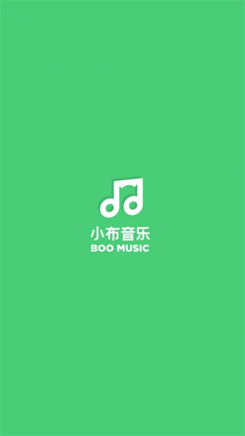 小布音乐钢琴陪练  v1.0图1