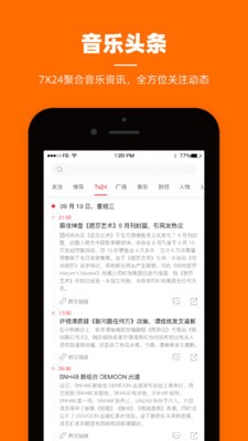 小鹿角2023  v2.3.6图2