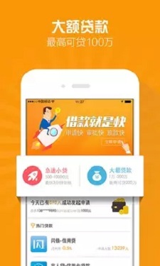 漫漫花2024  v3.5.3图3