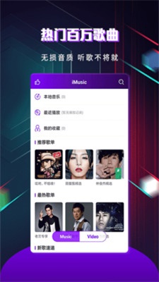 快看影视最新版  v1.3.5图5