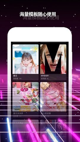 酷影手机版app下载安装  v3.8.5图3