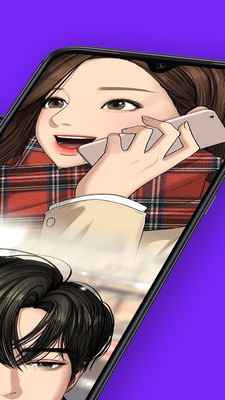 咚漫韩漫  v1.0.1图1