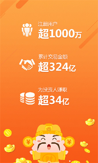 花椒树2023  v9.0.95图3