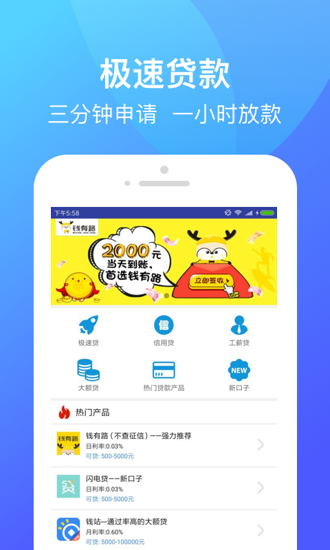 花乐宝最新版  v1.1图2