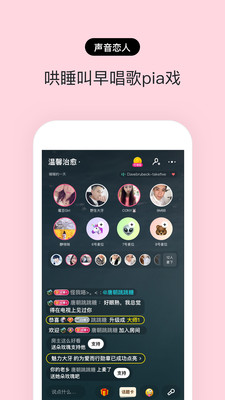 赫兹老版本3.6.9  v3.2.0图2