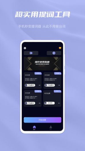 杏吧园  v1.0.0图2