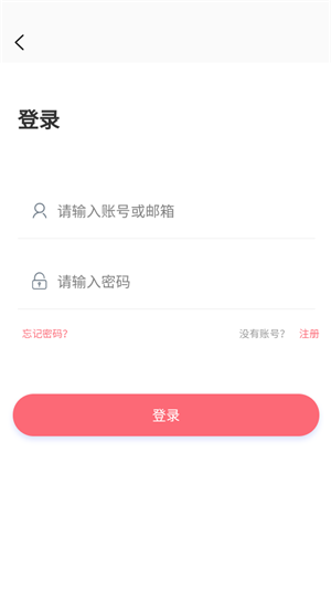 多漫吧安卓下载