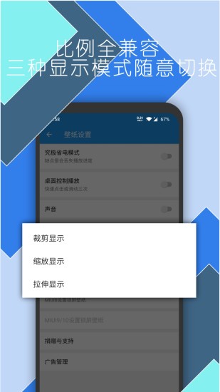 XK  v5.9.9图2