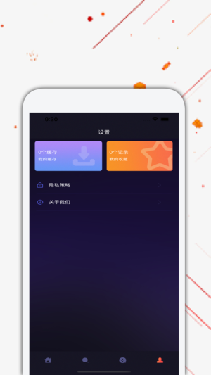 日剧tv2023