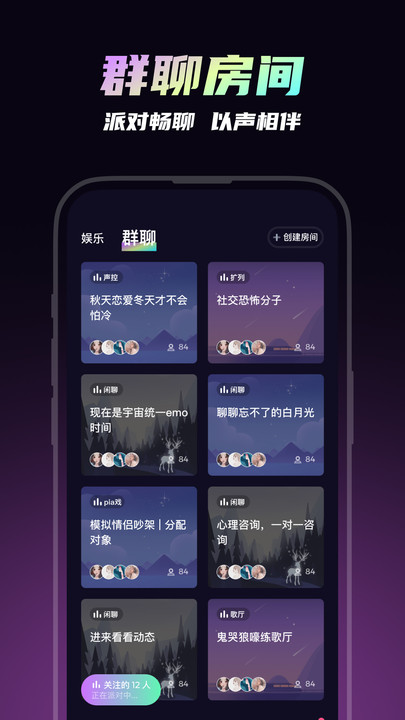 可吖2023  v10.0.0图1