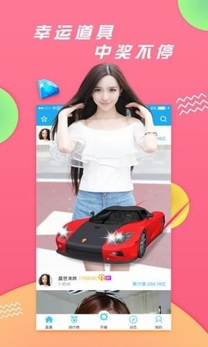 牛街视频app  v1.1.3图5