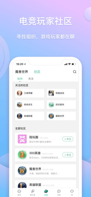 捞月狗免费版  v4.0.2图1