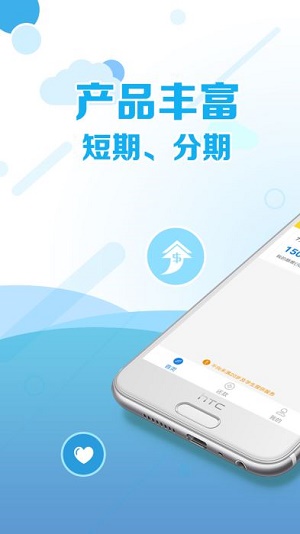 牛钱罐2024  v3.5.3图3