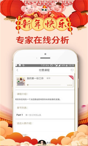 啃书网2024  v1.1.0图1