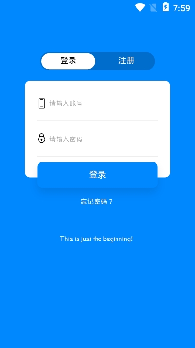 影城投屏app  v5.0.2图2