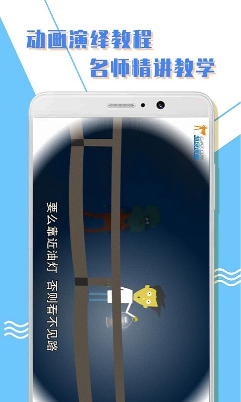 小学一年级数学训练题打印可打印  v1.0.3图3