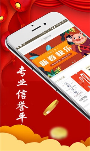 正版啃书网下载