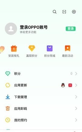 oppo手机助手  v10.4.0图1