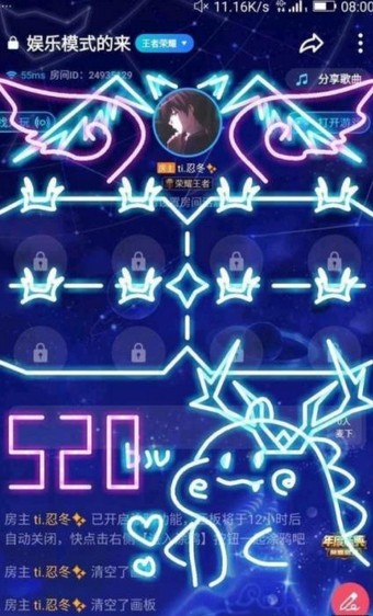 淘米生活  v1.0.0图5