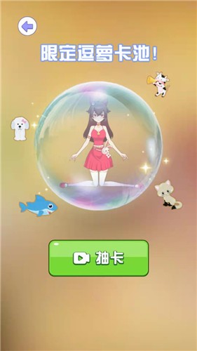 欢乐侦探  v1.0.0图3