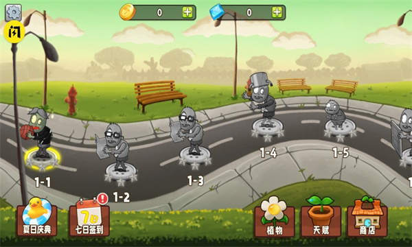 植物变异大招版破解版下载  v1.9.2图2