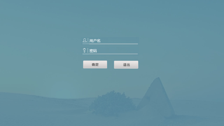 默默学英语  v2.2图1