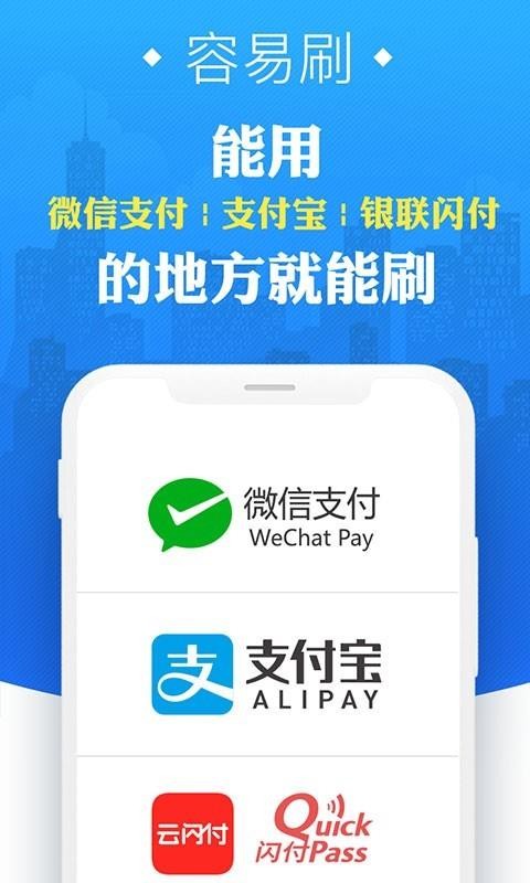 钱夹谷谷借款app  v1.0.6图3