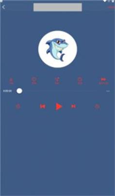 鲨鱼听书iOS版自签  v1.0图1