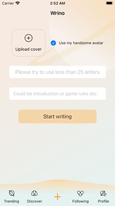犀说免费版  v1.0图3