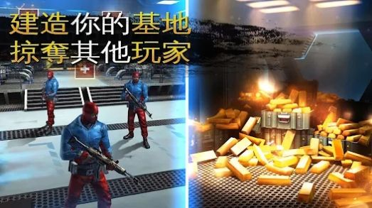 炽热狙击枪战  v2.2.0图1