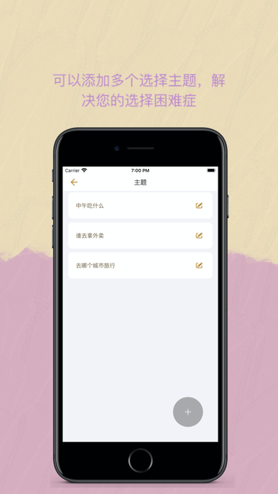 Easy决定追剧  v1.0.5图1