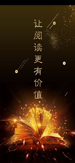 全球博览app官方下载