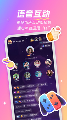 麦可老版本ios  v1.24.0-16104图2