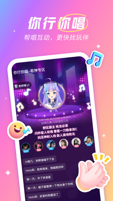 麦可老版本ios