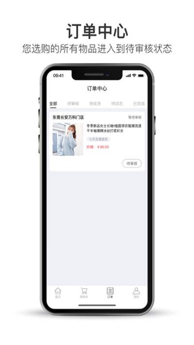 试一下  v1.0.0图1